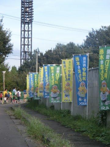 競馬 小清水亜美 - Wikipedia