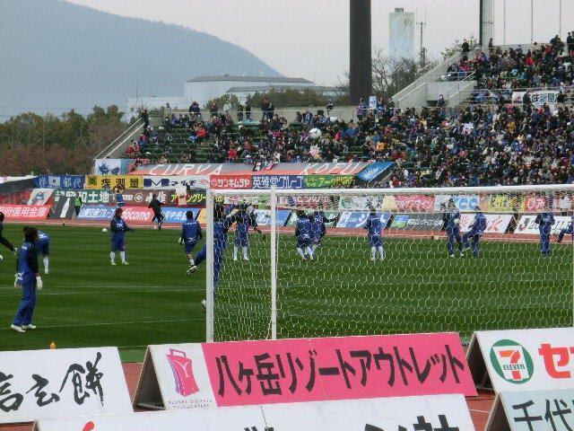 3 4 ヴァンフォーレ甲府vs栃木sc 中銀スタ 久しぶりのゴール裏 ゆーのブログ Labola 3 4 ヴァンフォーレ甲府vs栃木sc 中銀スタ 久しぶりのゴール裏 ゆーのブログ Labola