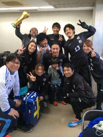 ９８１ キャプテン翼カップ16 垣本右近オフィシャルブログ By Labola Labola