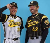 国鉄ユニフォーム復活｜そらまめのブログ - LaBOLA