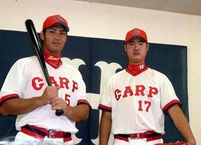 懐かしい カープユニ Mikenekoのブログ Labola