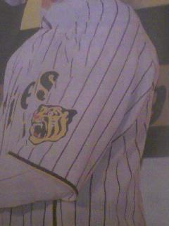 新井 貴浩 Haruのブログ Labola