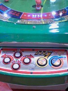 巨大野球盤｜Number10のブログ - LaBOLA