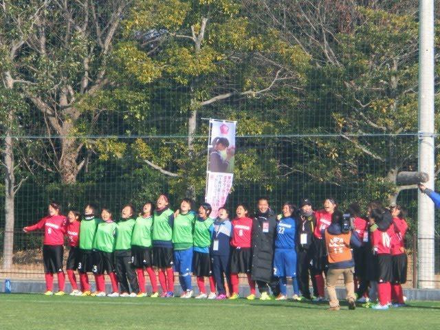 女子高校サッカー選手権 ２回戦 日ノ本学園vs飛鳥 磐田 インフルエンザになりまして Sweetのブログ Labola