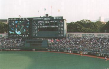 平和台球場|87310のブログ LaBOLA