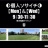 横河グラウンドソサイチ